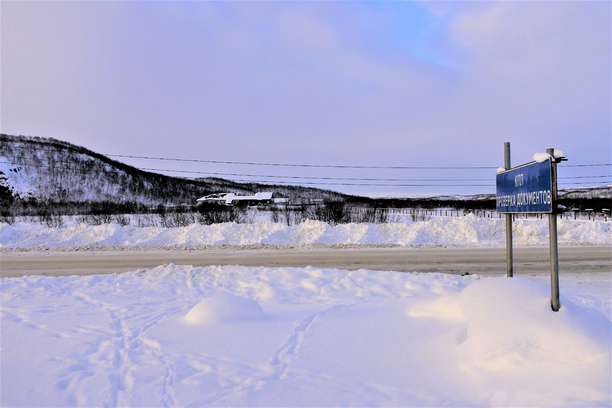 Печенгский округ (Печенгский район) — обзор