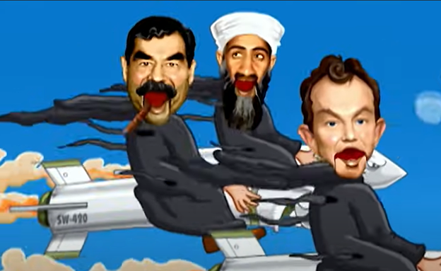 Фрагмент из клипа SOAD. Усама бен Ладен, Саддам Хусейн и Дж. Буш 