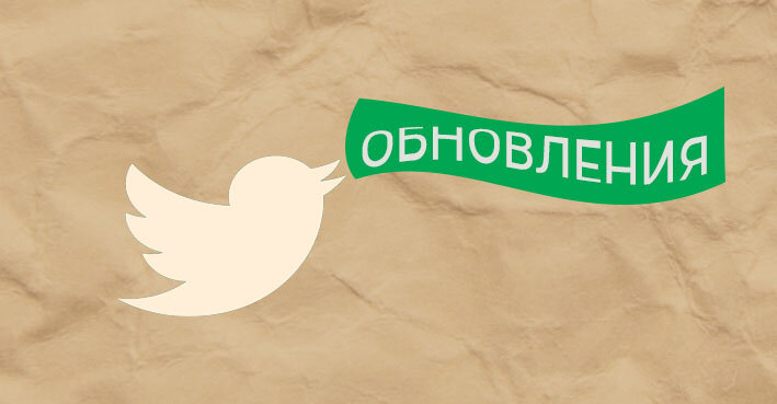 Способы отображения вашего контента за пределами Instagram*