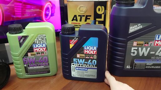 Liqui moly подлинность. Ликви моли как проверить подлинность канистры. Liqui Moly проверка подлинности. Проверка масла Ликви моли на подлинность. 9055 Liqui Moly проверить на оригинальность.