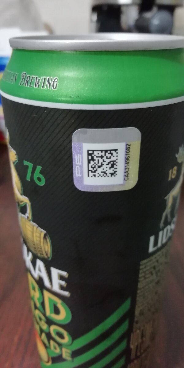 Пиво Lidskae HARD MANGO LEMONADE