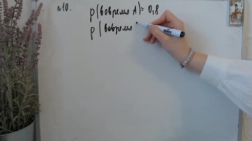 Ященко 27 вариант егэ профиль