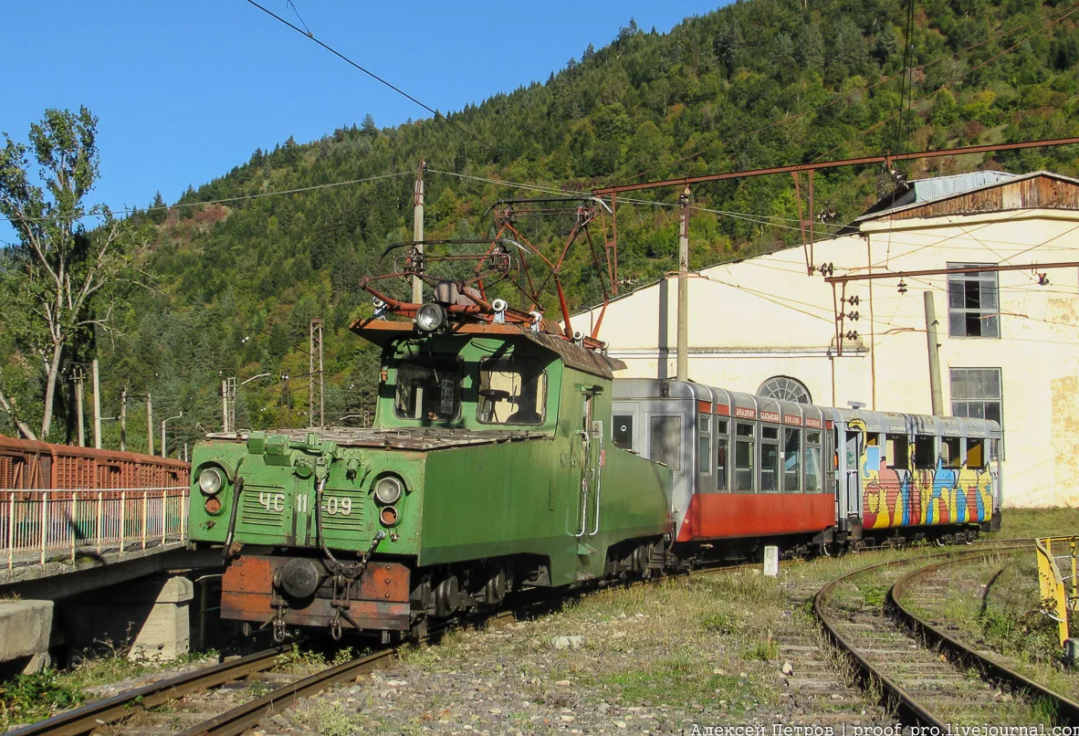 ЧС11-09, фото trainpix.org, автор Алексей Петров