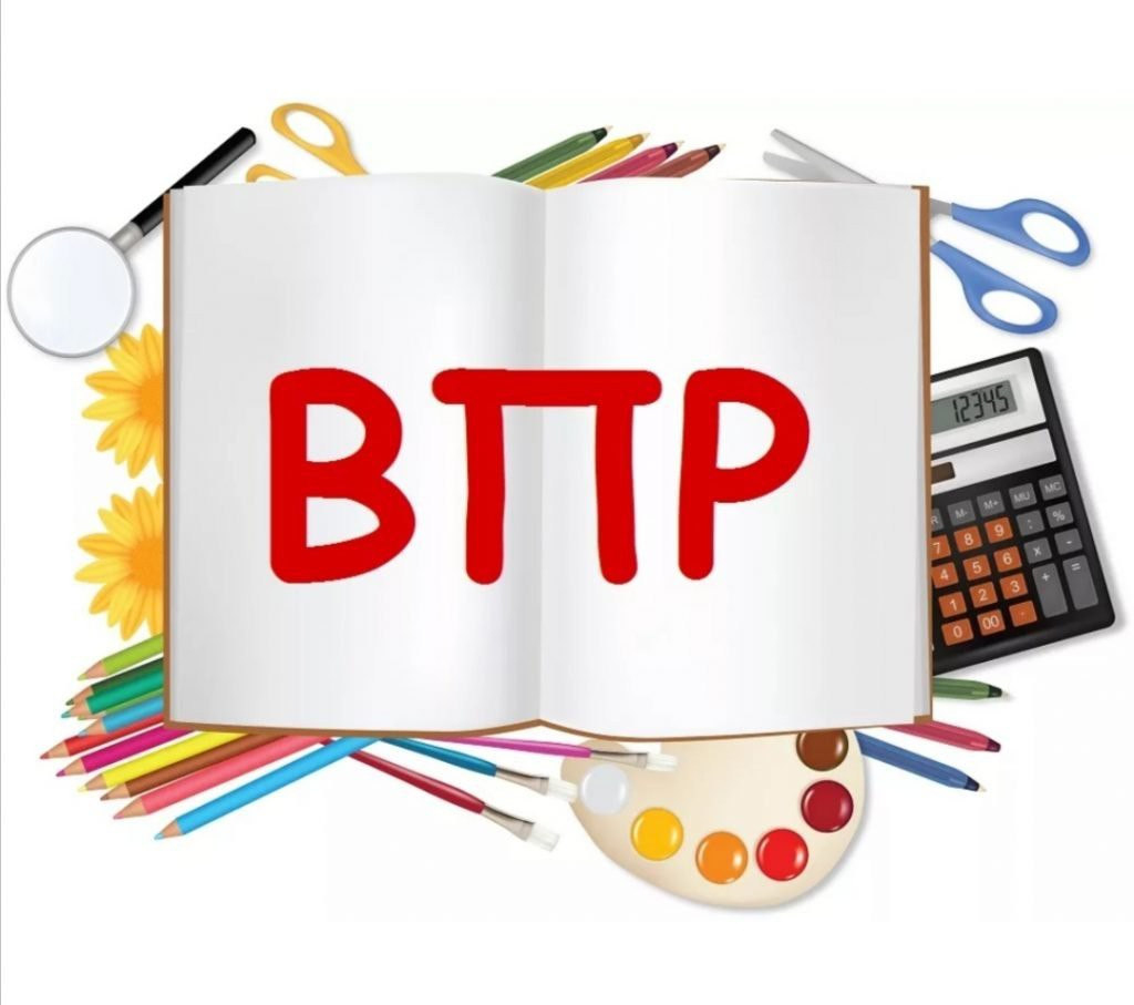 Фото взято из открытых источников