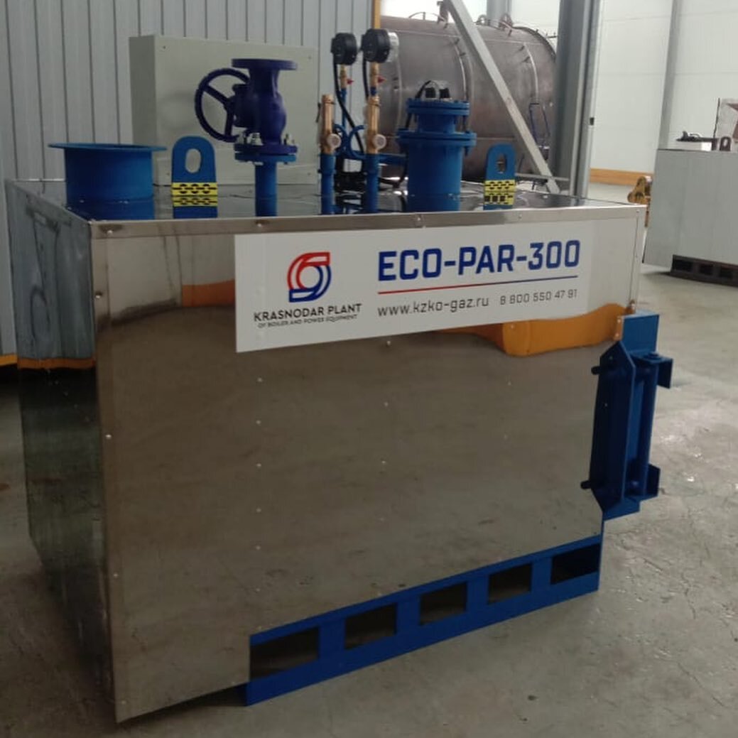 Eco-par-2500. Eco par. парогенератор eco-par 2500. с-300в производство. Eco par.