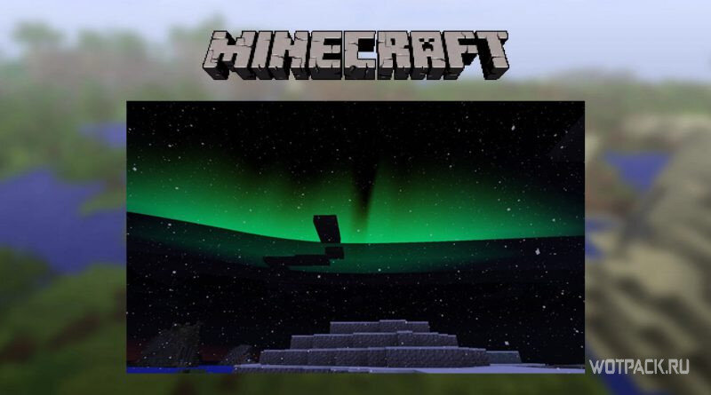 Лучшие Моды На Реалистичность Для Майнкрафт | Kram4ick | Дзен