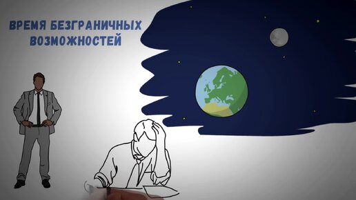 Как найти свое предназначение