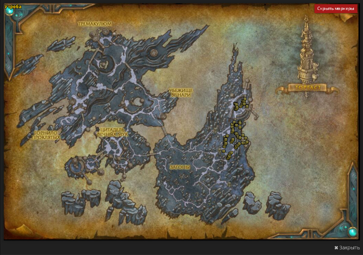 вот все места обитания этих красавцев!