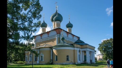 Углич Спасо Преображенский кафедральный собор