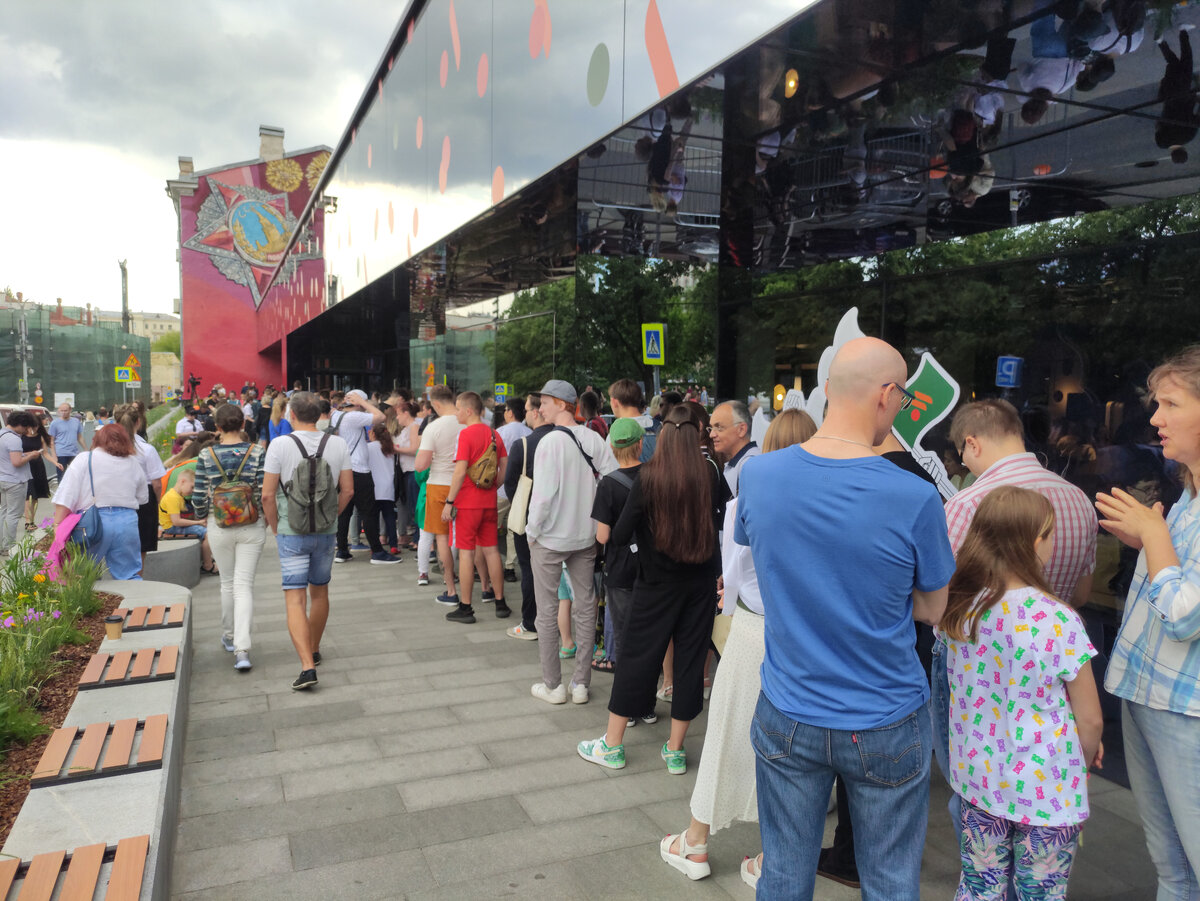 фотография принадлежит автору канала Иван Путешествует