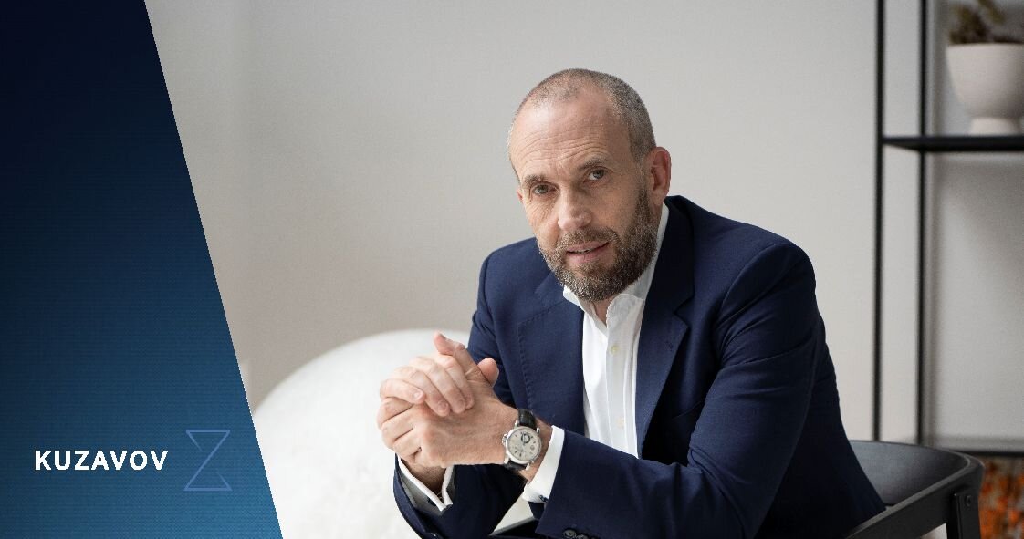 Станислав Кузавов