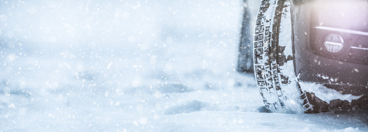 Шины - это самое главное в автомобиле зимой. Не пытайтесь ездить в гололед на летней резине!