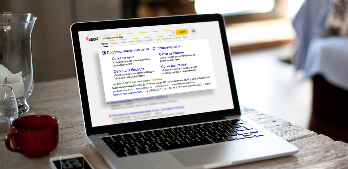 5 заблуждений, из-за которых бизнес не работает с SEO-специалистами и прогорает (часть 3)