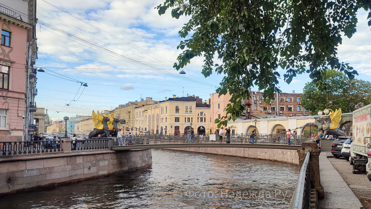 Банковский мост