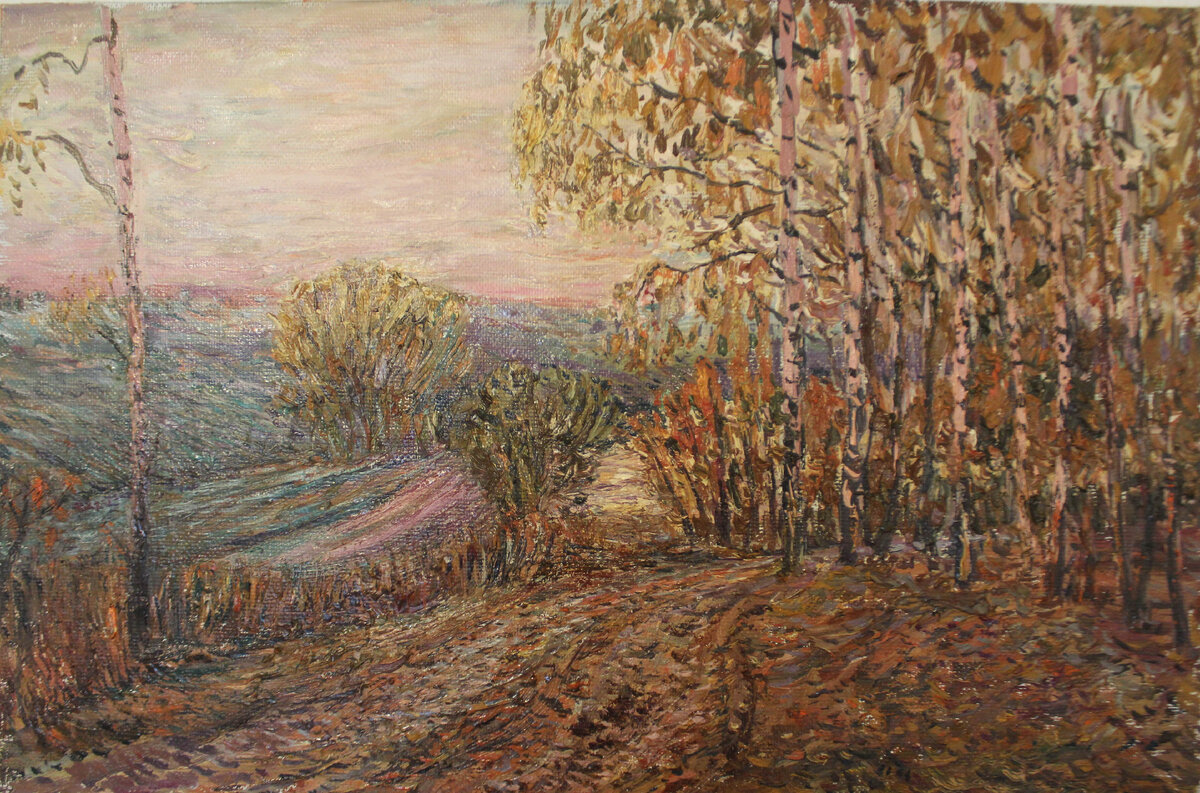"Листопад"           холст. масло      40х60