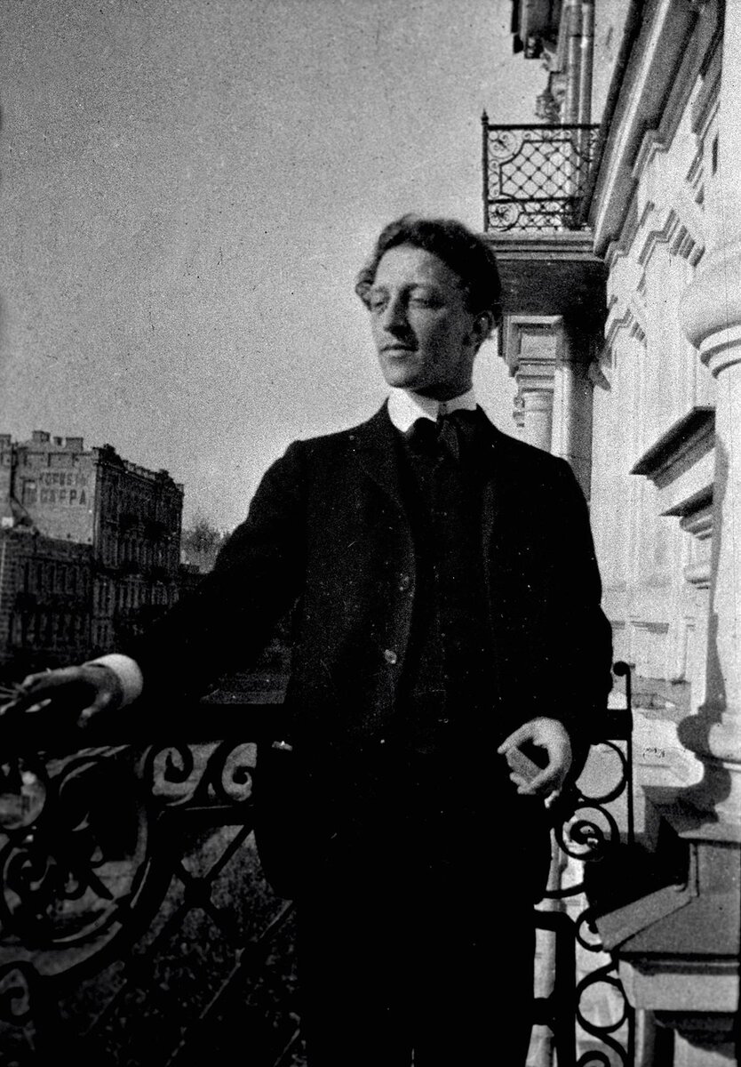 Александр Блок