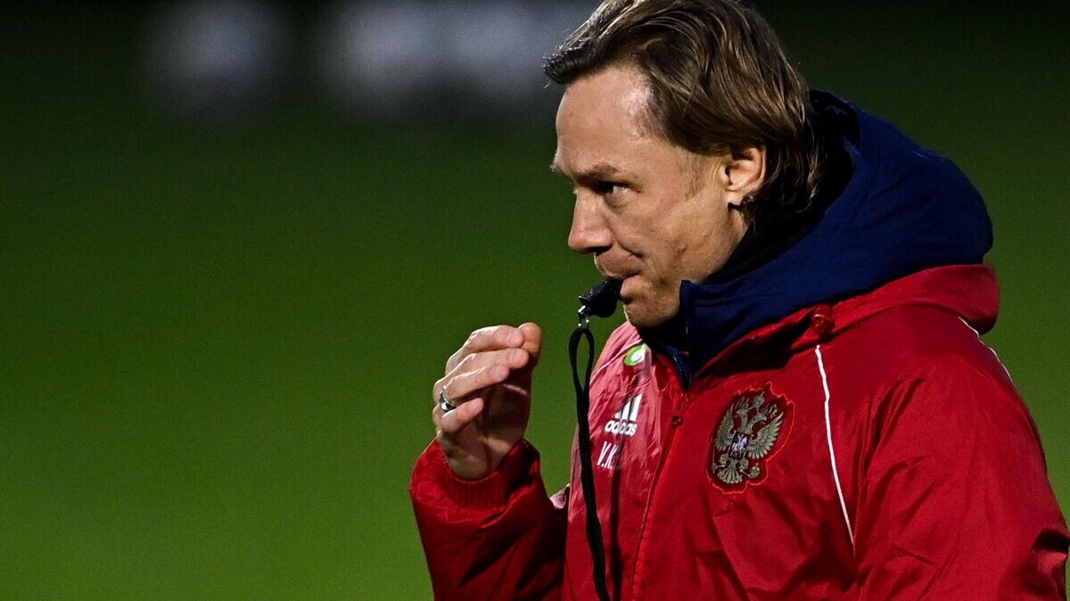    Валерий Карпин© РИА Новости / Алексей Филиппов