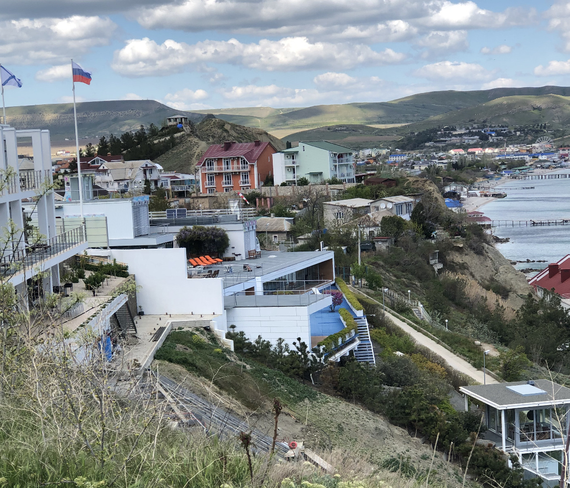 Панорама города Коктебель 