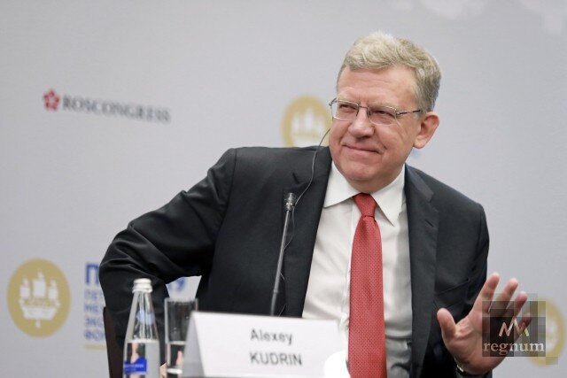    Алексей Кудрин Дарья Драй © ИА REGNUM