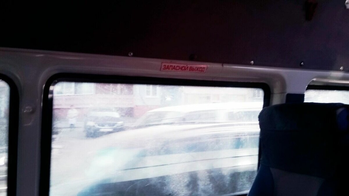     Причиной задержки маршрута № 15а стали пробки, сообщили в Миндоре Ставропольского края.