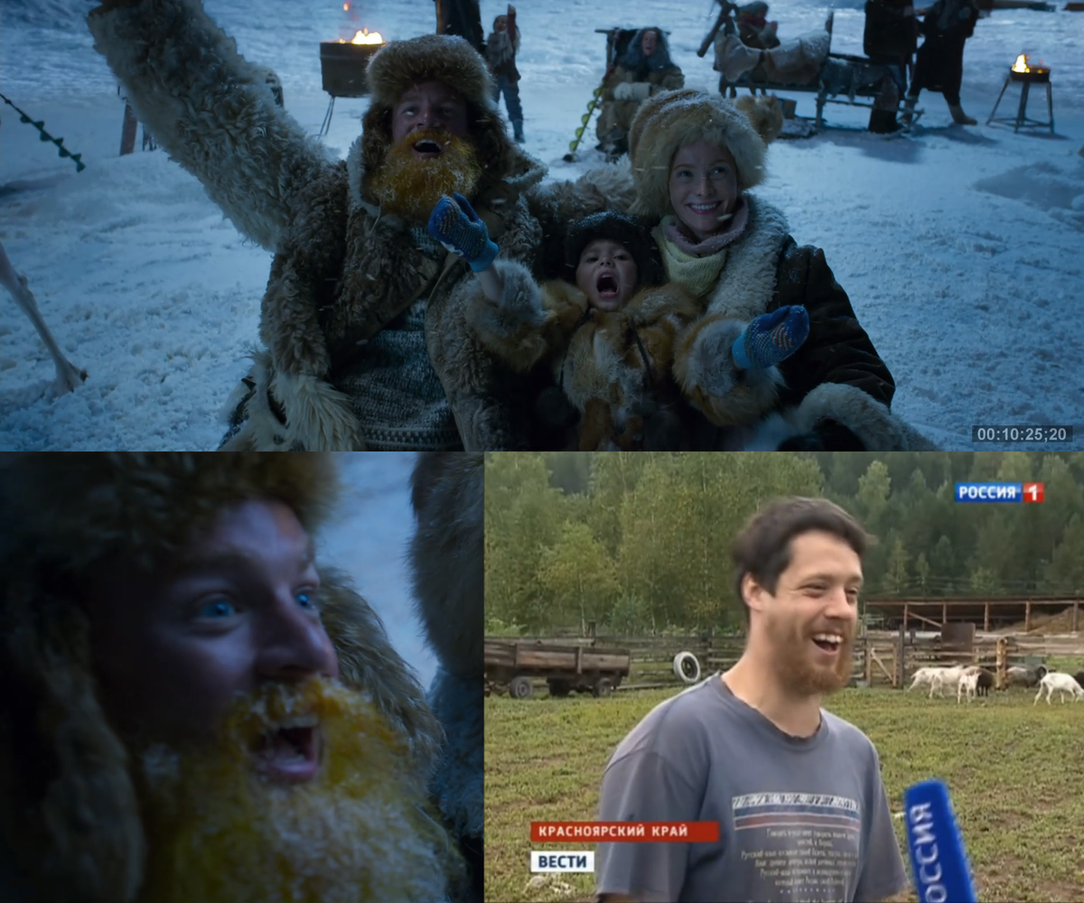 Американский рыболов из фильма и американский фермер из России