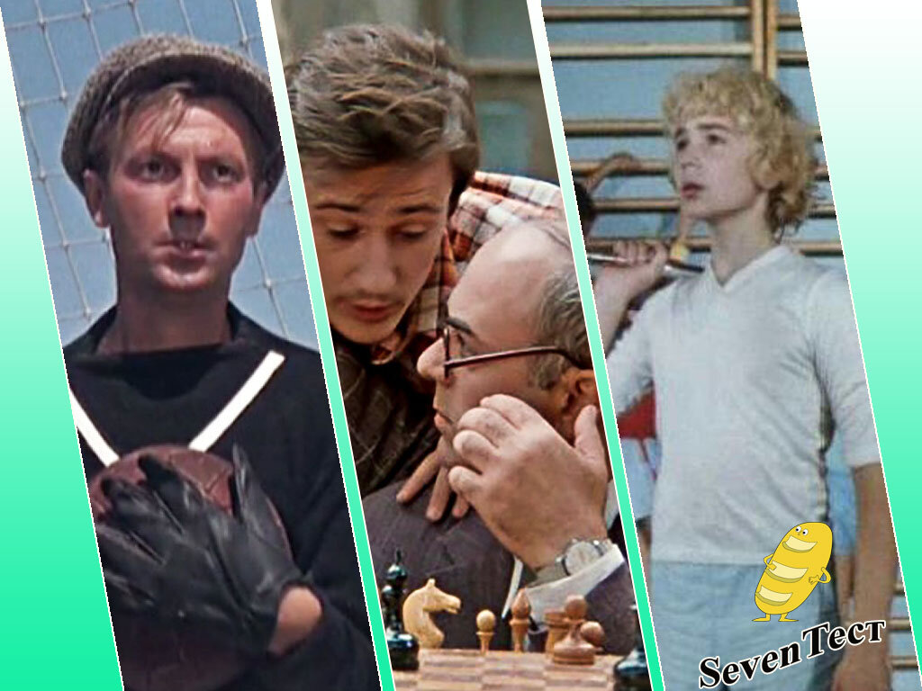 Коллаж канала.