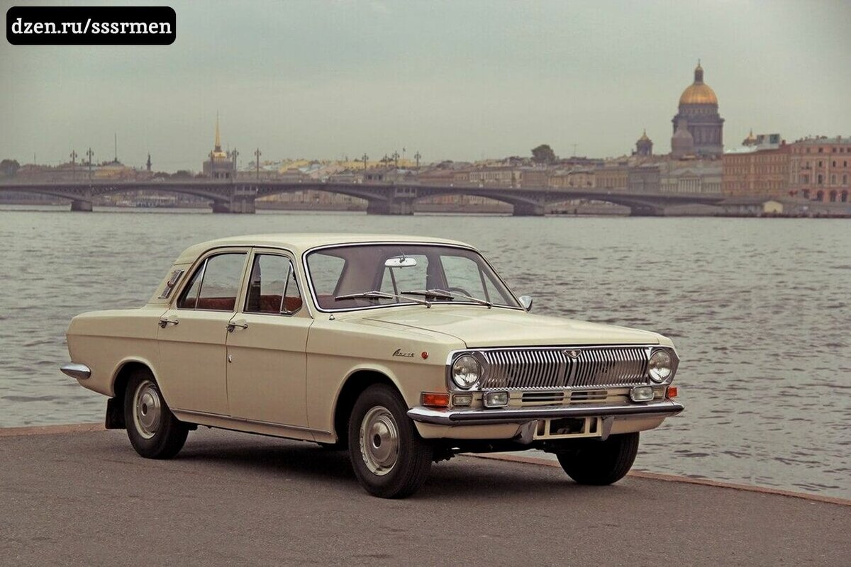 Главная роскошь в СССР - Цены советских автомобилей. | Дети СССР | Дзен