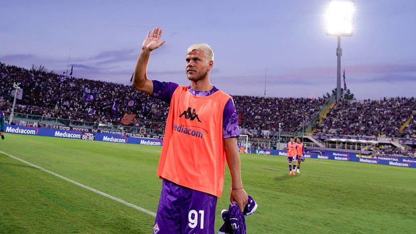   Legion-Media Giuseppe Maffia