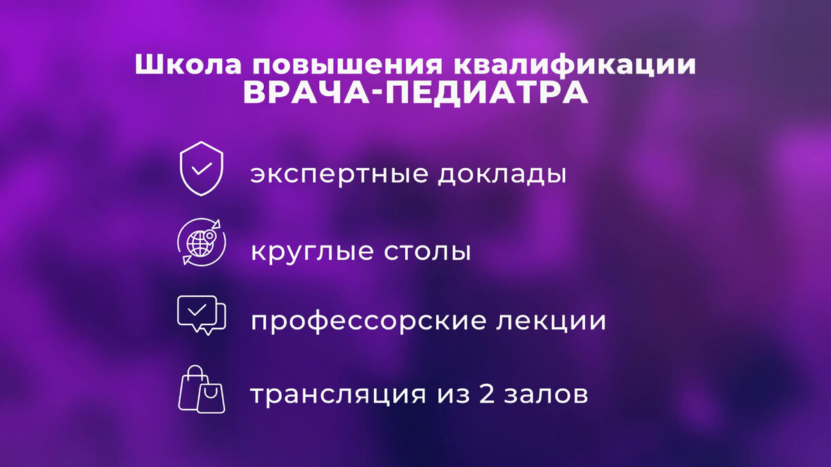 Канцтовары в СПБ на vunderkind-spb.ru