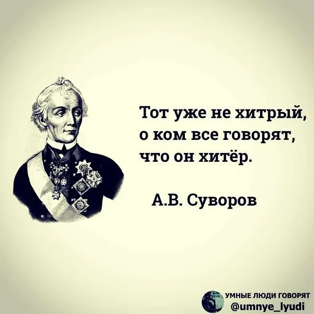 Картинка из открытых источников.