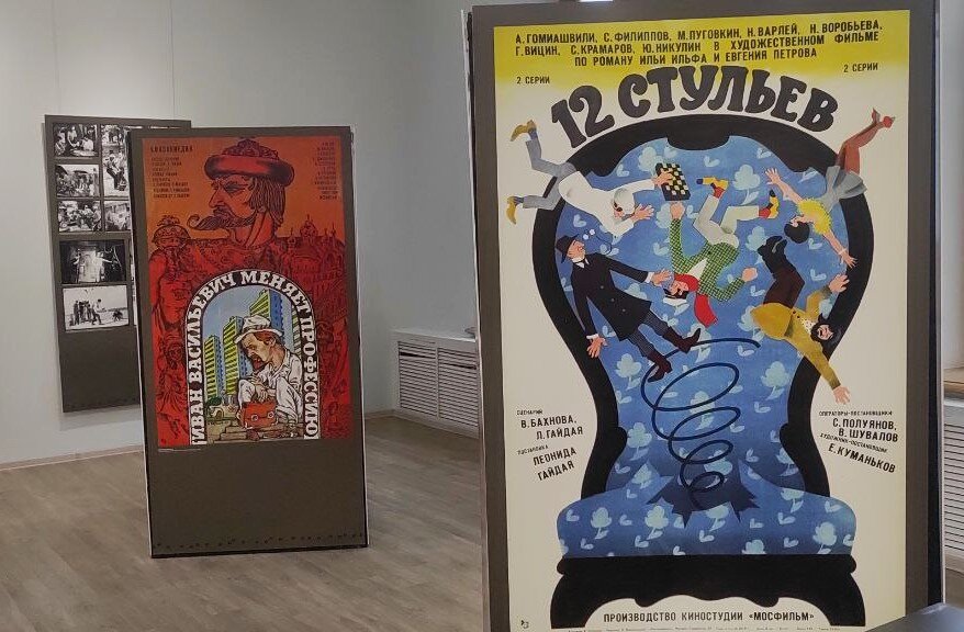 Листайте вправо, чтобы увидеть больше изображений