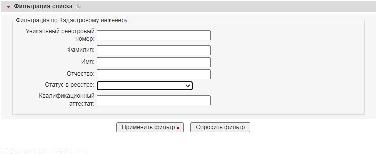 Информация взята из открытых источников-сети Интернет