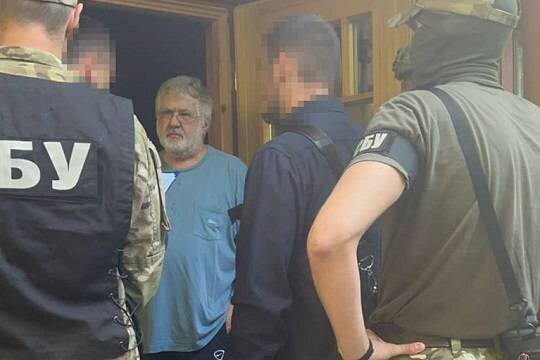   «Не прячьте ваши денежки по банкам и углам»