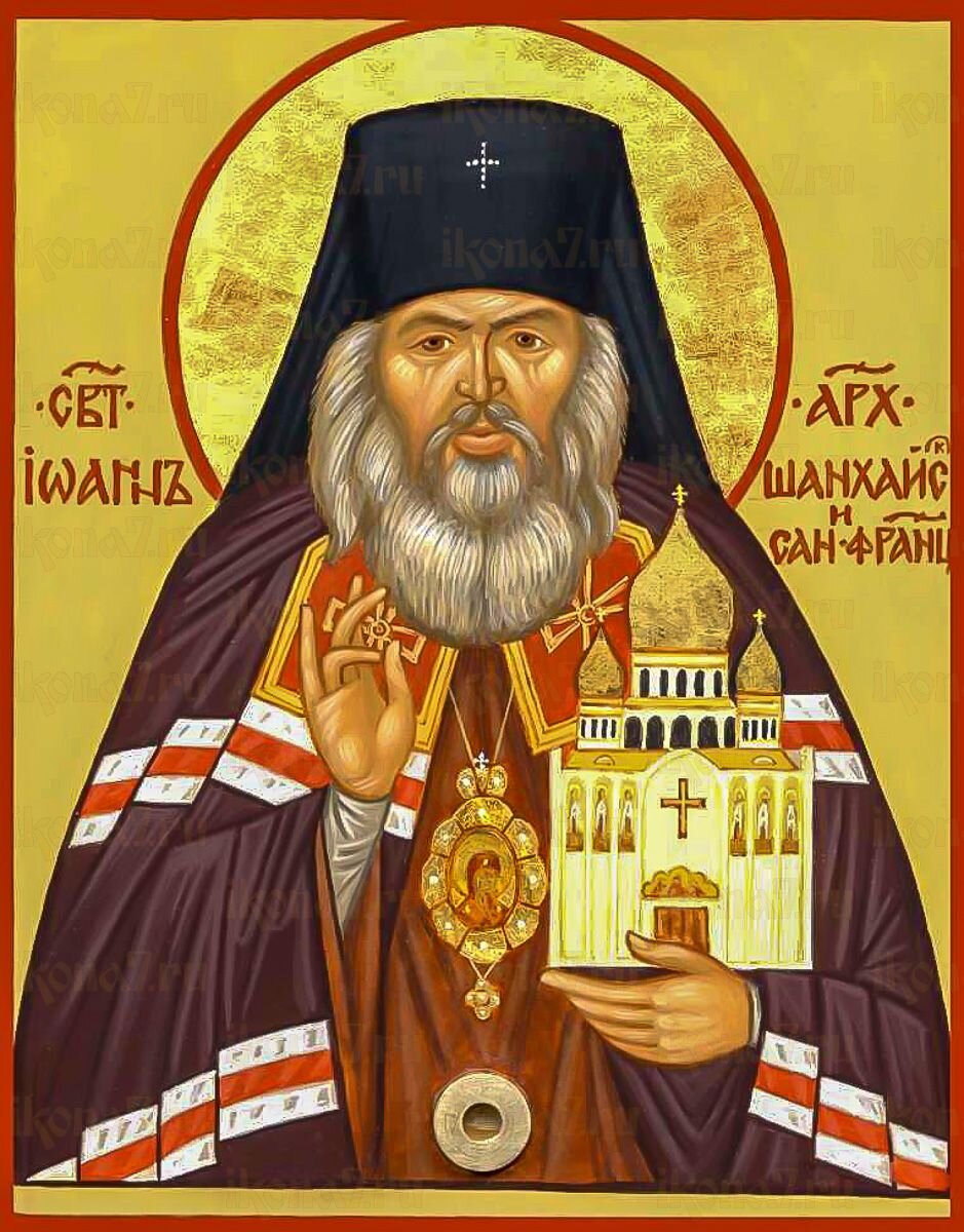 тубабао остров
