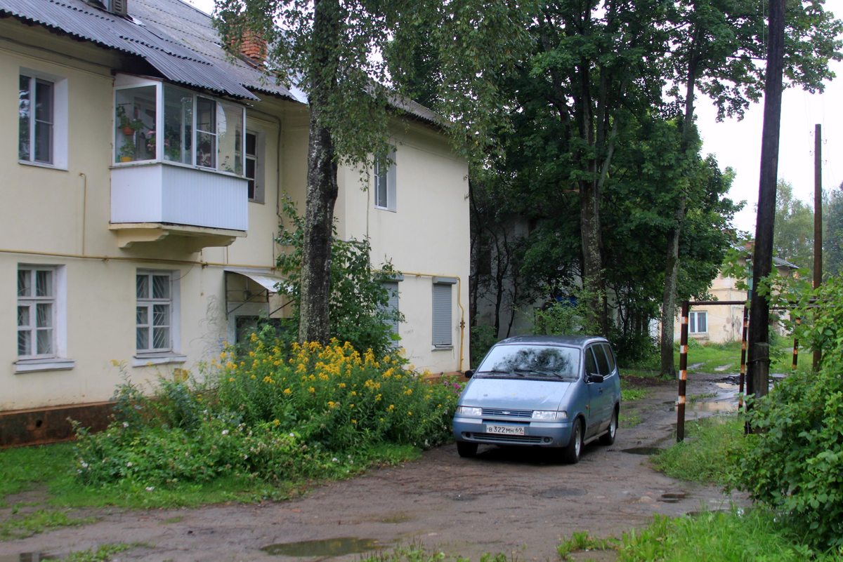 Нелидово - бывший шахтёрский город на западном направлении |  Travel_and_Транспорт | Дзен