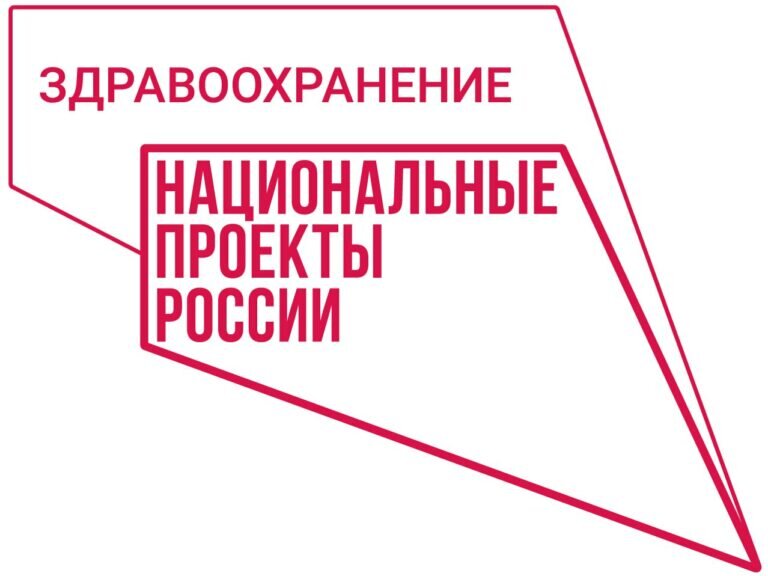    В Переволоцкой больнице начали работать 3 молодых врача Кристина Просвиркина