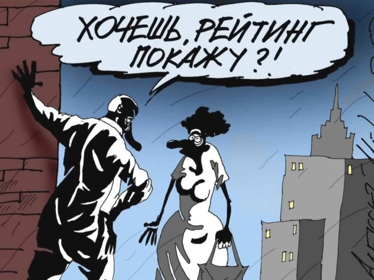     Фото: Евгений Кузнецов