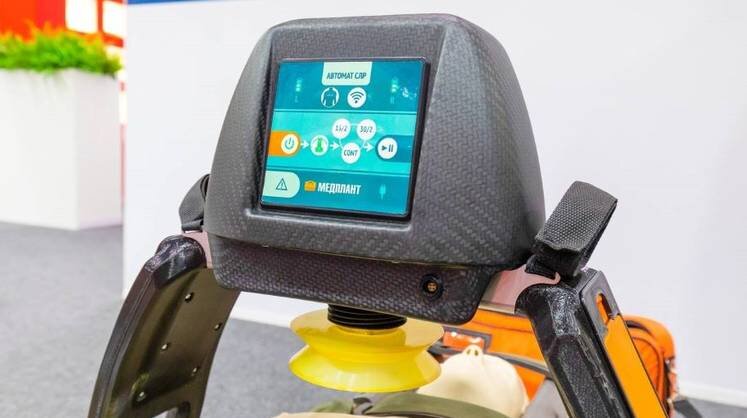    пресс-служба мэра москвы