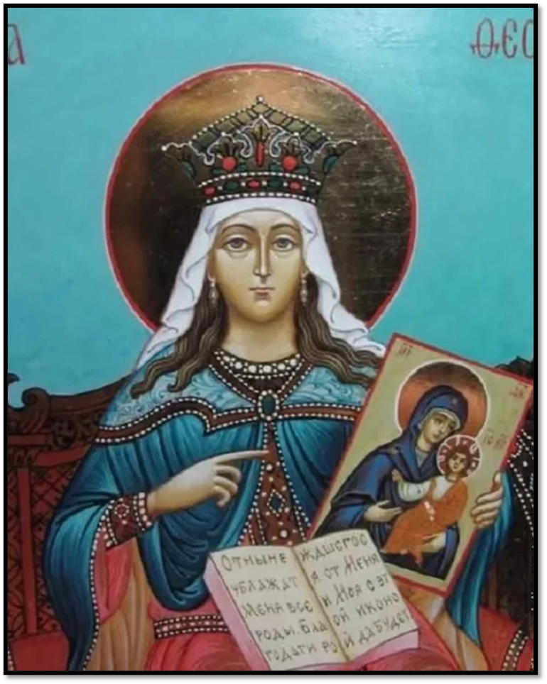 Византийская царица праведная Феодора. Вариант иконографии