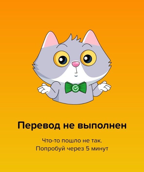 Вероятно, все знают, что на сегодняшний день заработок в интернете, а именно на сайтах - тема актуальная. И не зря.