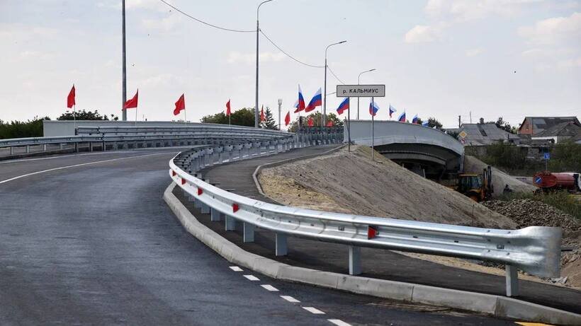    Открытие нового моста в Донецкой Народной Республике © Пресс-служба Губернатора и Правительства Московской области