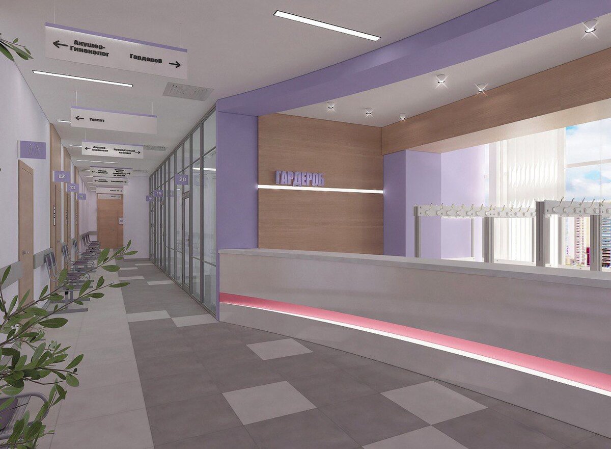  📷    В Оренбурге капитально отремонтируют женскую консультацию №5 Марина Шарт