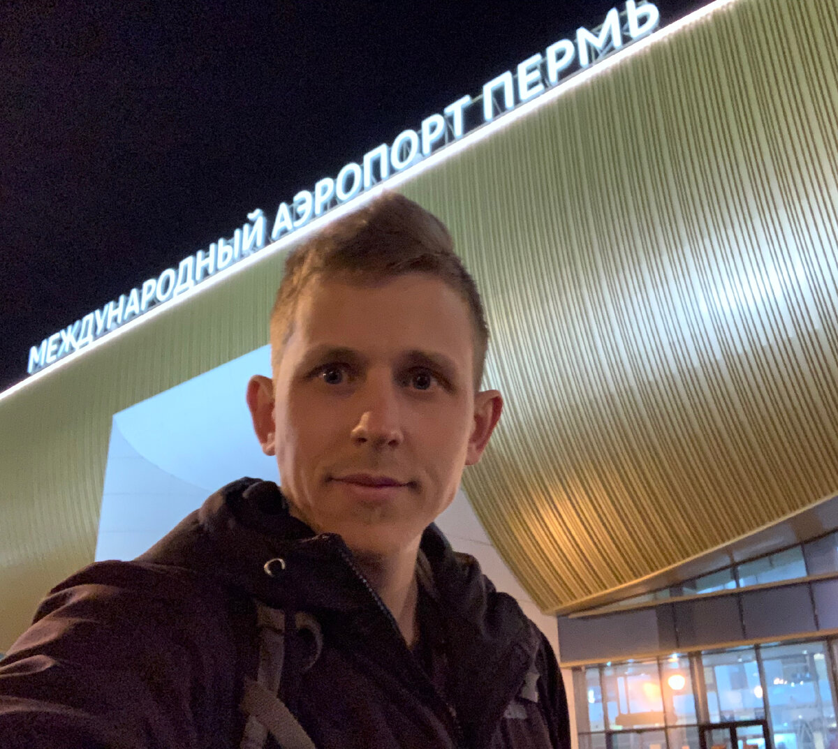 Степан Корольков