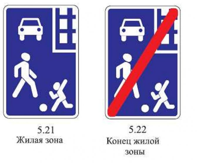 Фото: Яндекс Картинки.