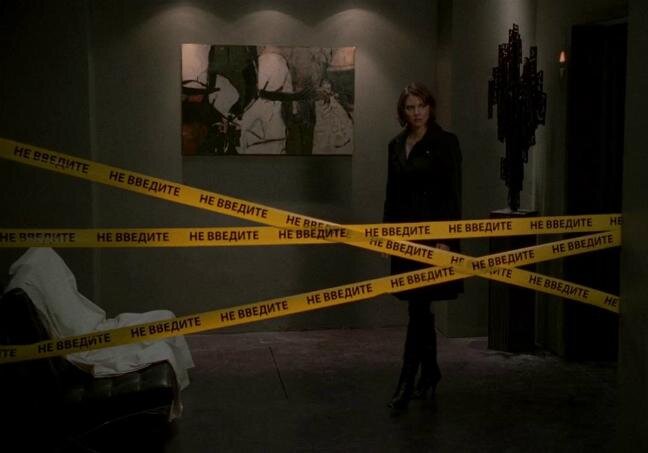 Warner Bros. Television