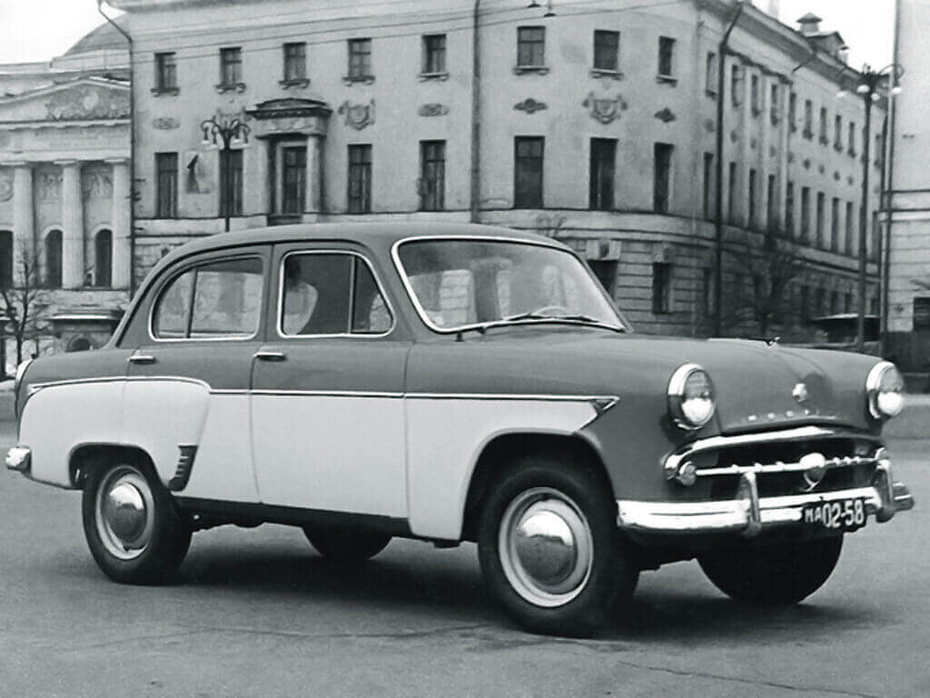 Москвич 1960 года