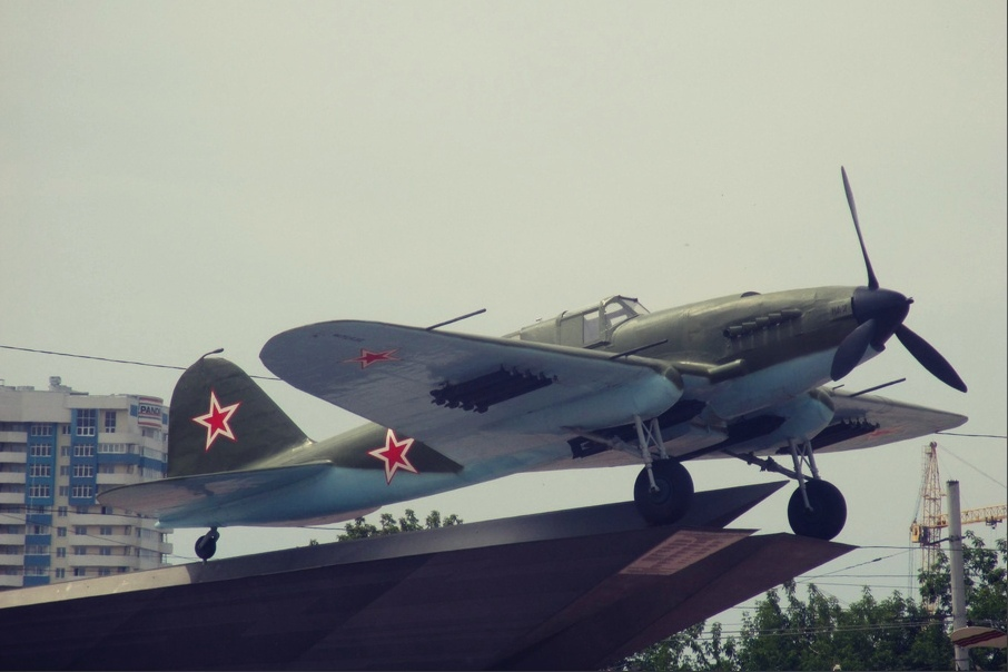 Штурмовик самара