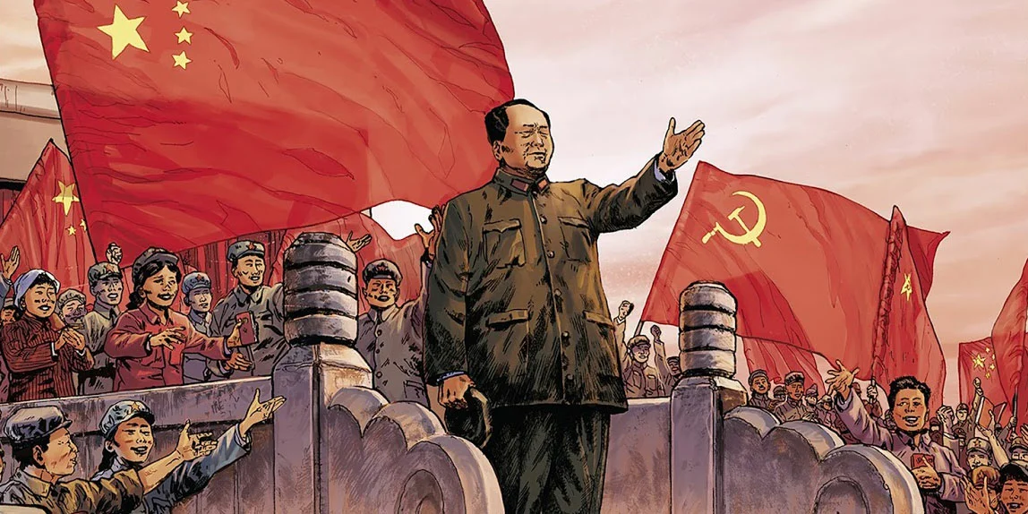 Социалистическое сотрудничество. КНР Мао Цзэдун. Компартия Китая Мао Цзэдун. Мао Цзэдун Коммунистическая партия. Мао Цзэдун коммунист.