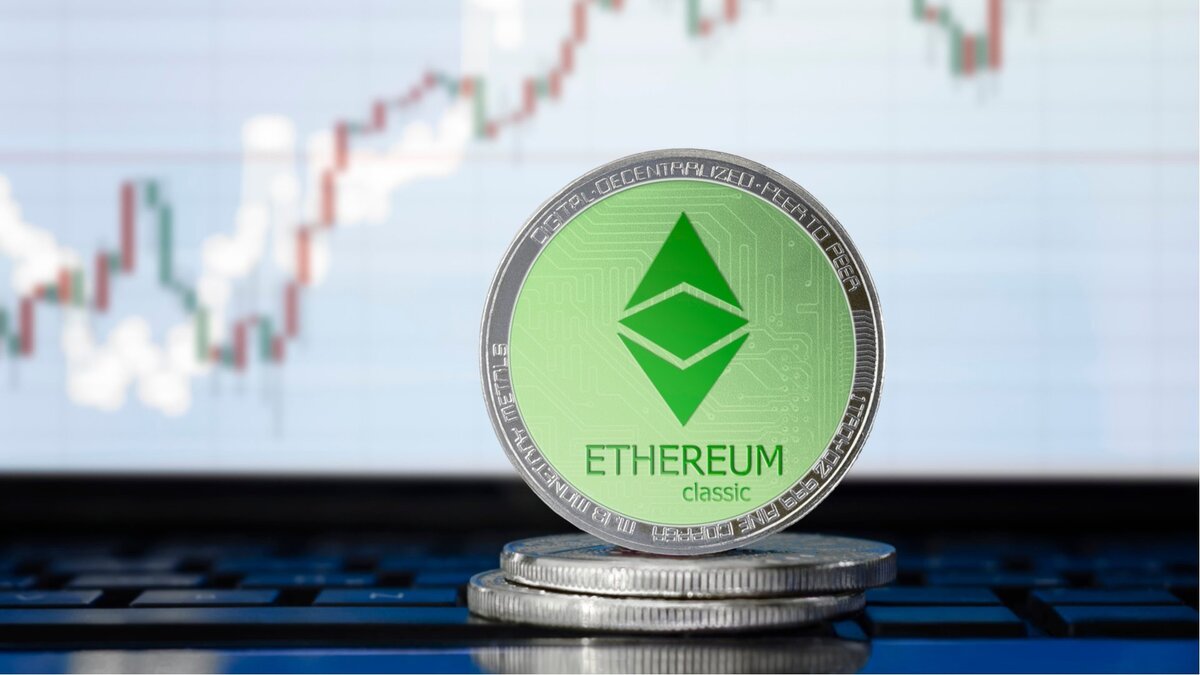 Альткоин Ethereum Classic (ETC) на этой неделе демонстрирует активный рост.