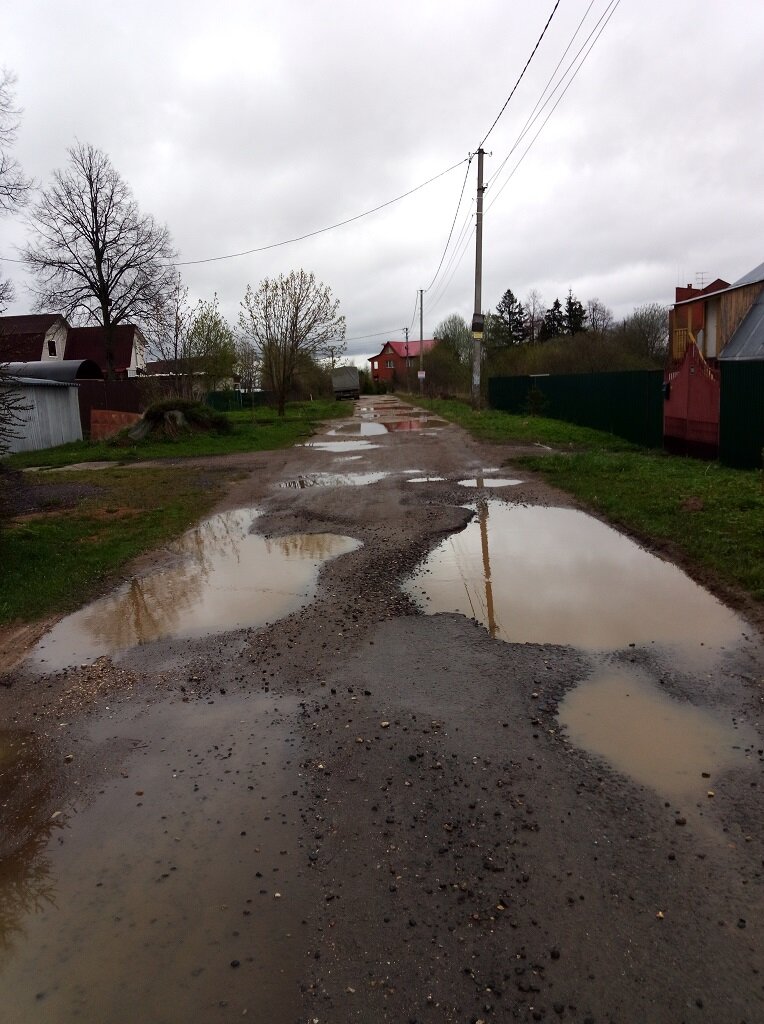 До мусорки надо ещё добраться